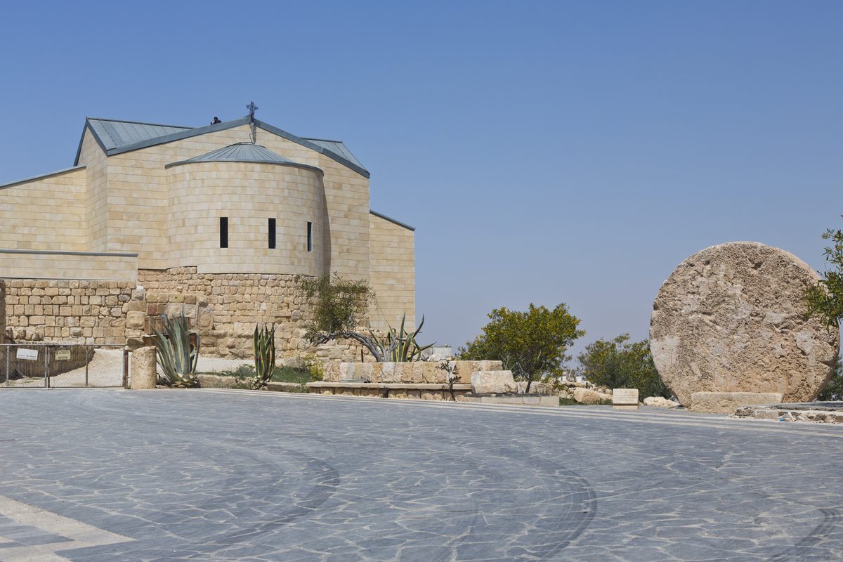 A Christian holy site in Jordan