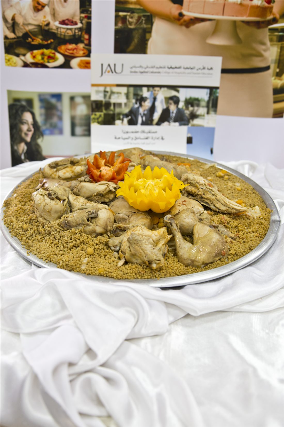 Mansaf, Jordan's national dish